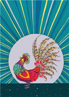 Magnificent Cockerel Card